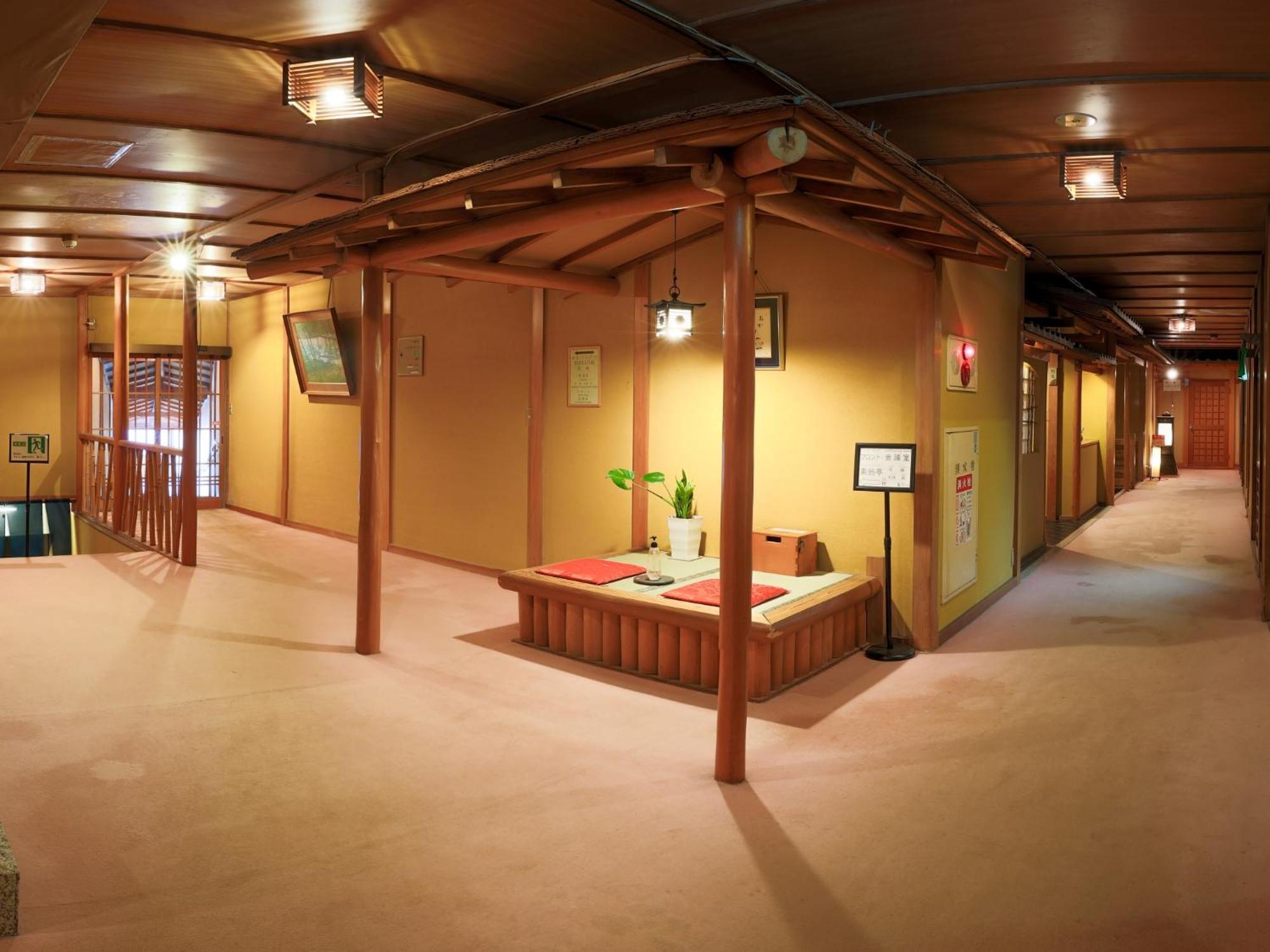 Shin Kadoya Ryokan Atami (Shizuoka)