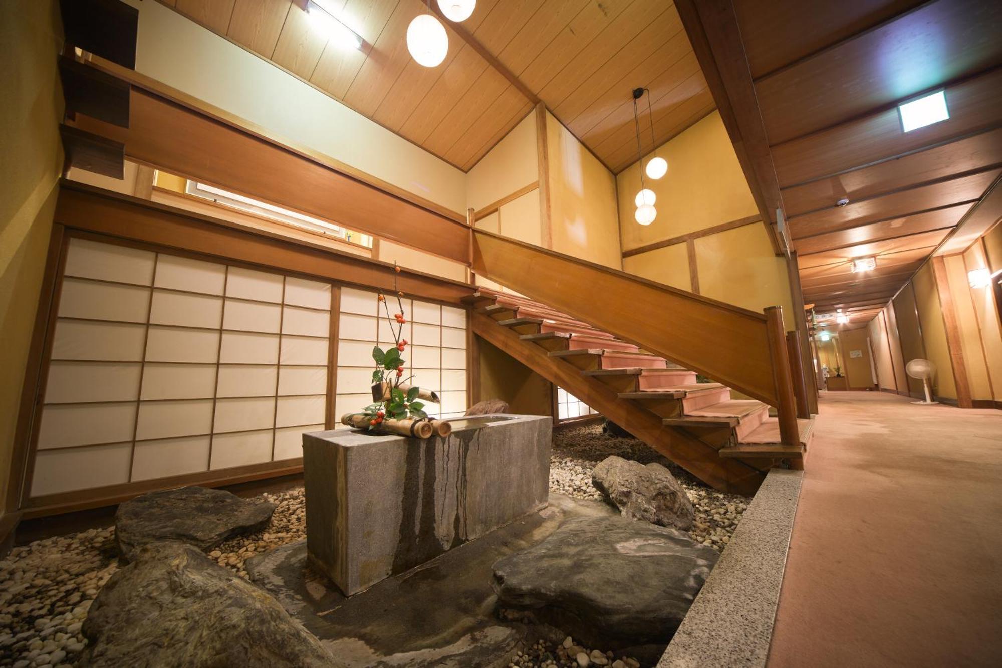 Shin Kadoya Ryokan Atami (Shizuoka)