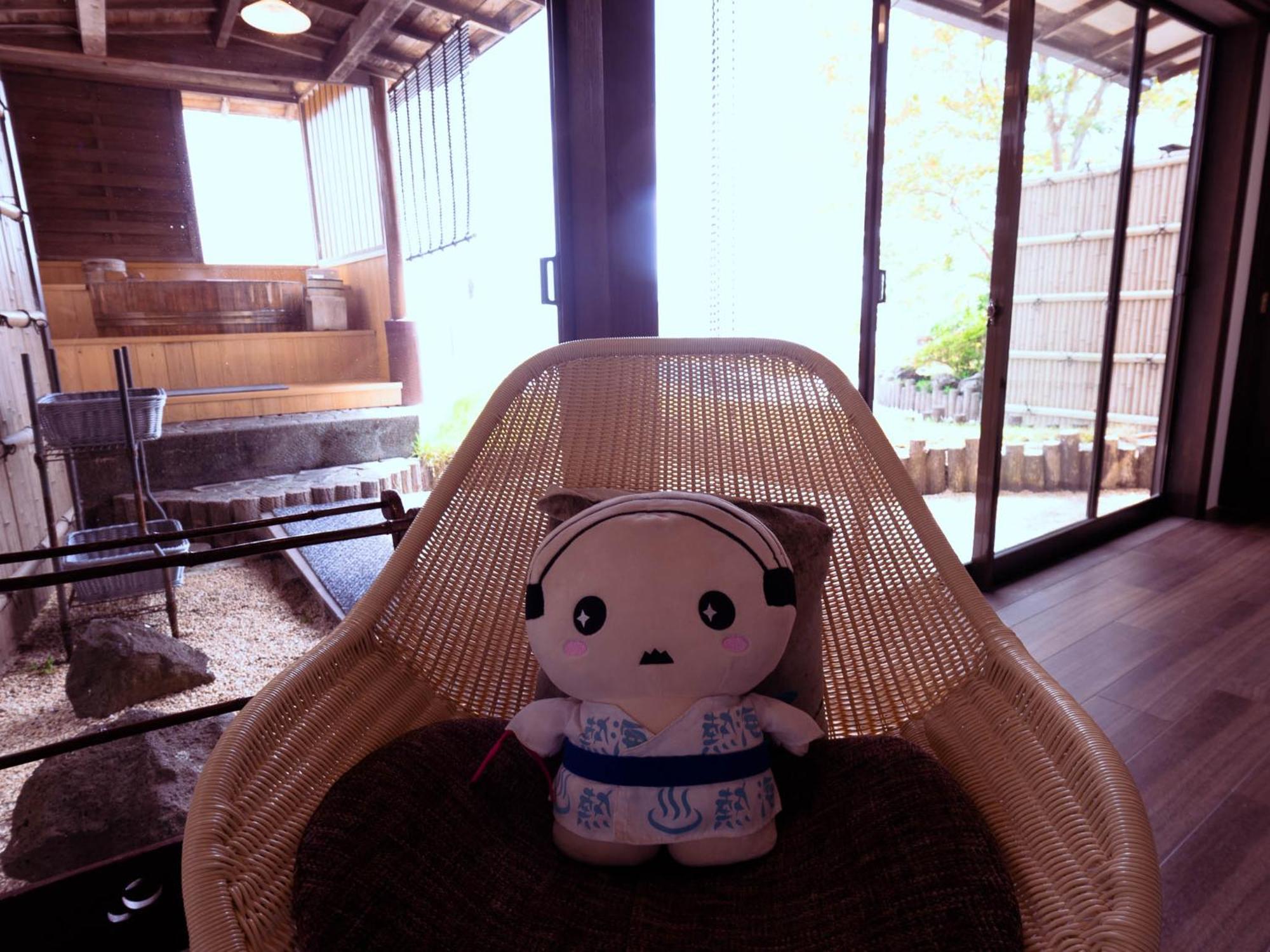 Shin Kadoya 3* Atami (Shizuoka)