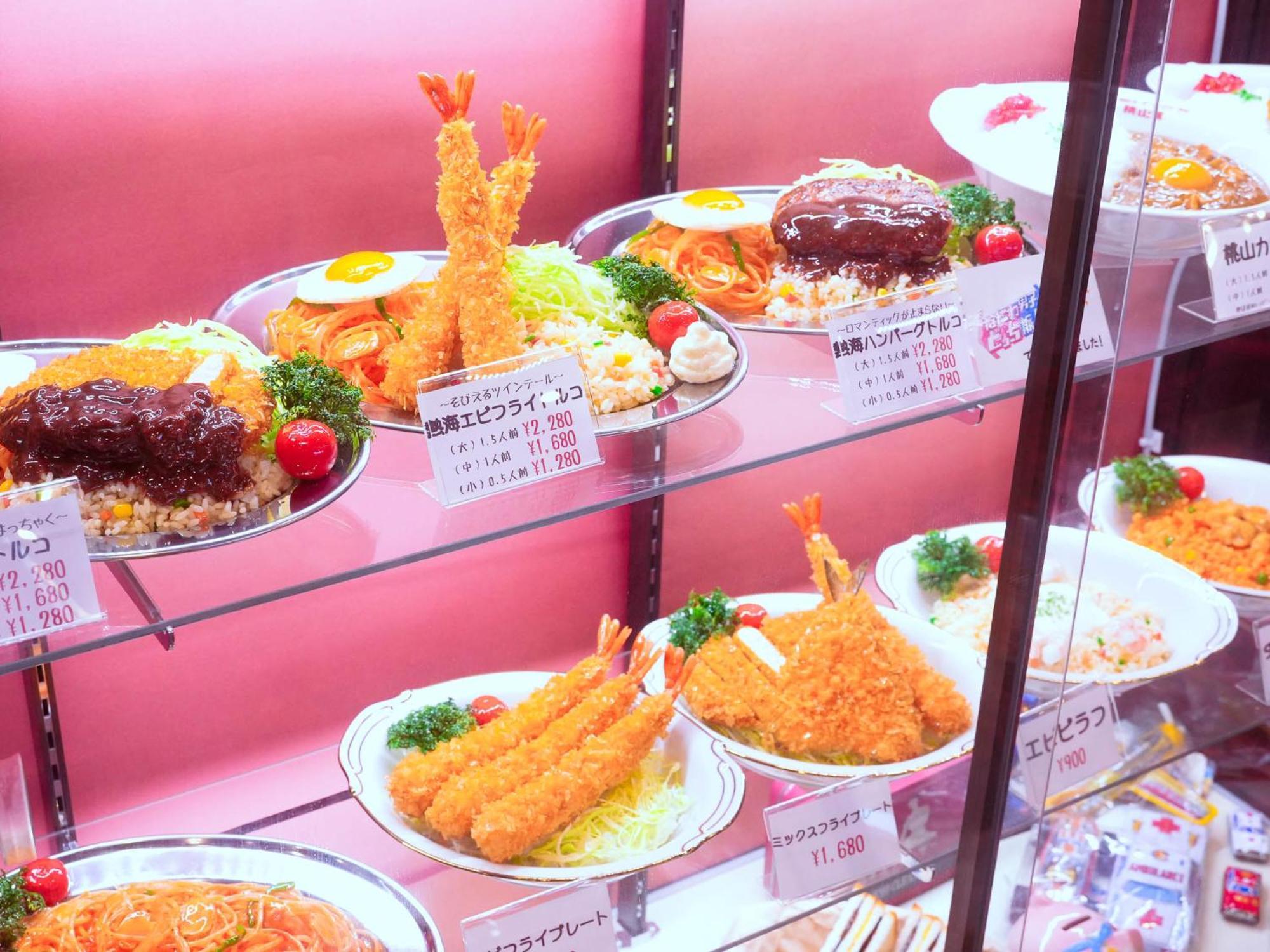 传统日式旅馆 新门屋酒店
